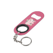 かわいい漫画踊りピグキーチェーンボトルオープナー キーホルダー栓抜き (裏面アングル)