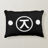 かわいい熊くま顔文字日本の文字アート アクセントクッション (正面)