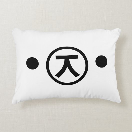 かわいい熊くま顔文字日本の文字アート アクセントクッション (正面)