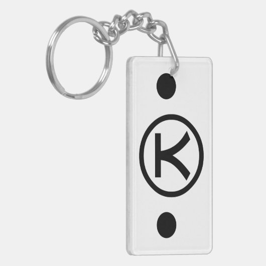 かわいい熊くま顔文字日本の文字アート キーホルダー (正面左)