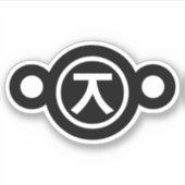 かわいい熊くま顔文字日本の文字アート シール (正面)