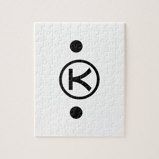 かわいい熊くま顔文字日本の文字アート ジグソーパズル (縦)