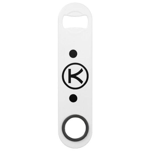 かわいい熊くま顔文字日本の文字アート スピード栓抜き (正面)