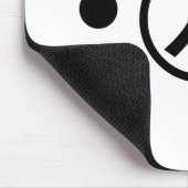 かわいい熊くま顔文字日本の文字アート マウスパッド (コーナー)