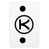 かわいい熊くま顔文字日本の文字アート マグネット (縦)