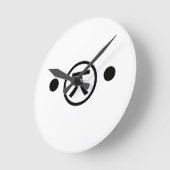 かわいい熊くま顔文字日本の文字アート ラウンド壁時計 (傾斜)