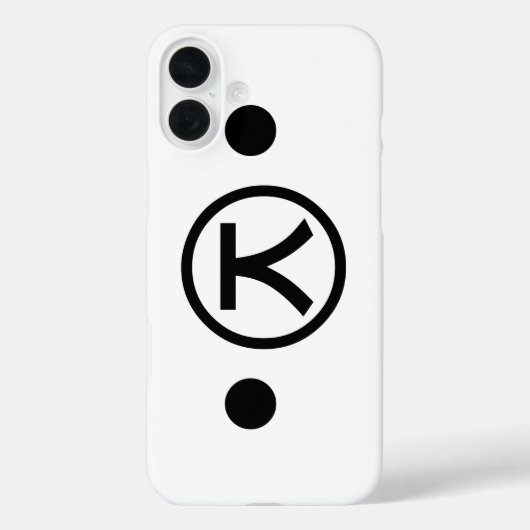 かわいい熊くま顔文字日本の文字アート Case-Mate iPhoneケース (裏面)