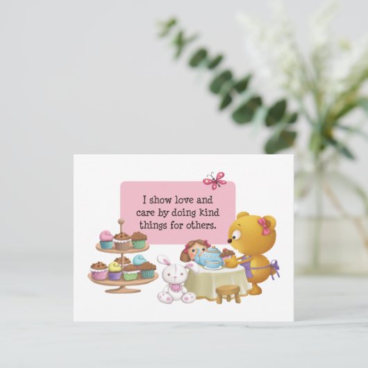 かわいい熊とカップケーキの親切なはがき ポストカード (スタンド正面)