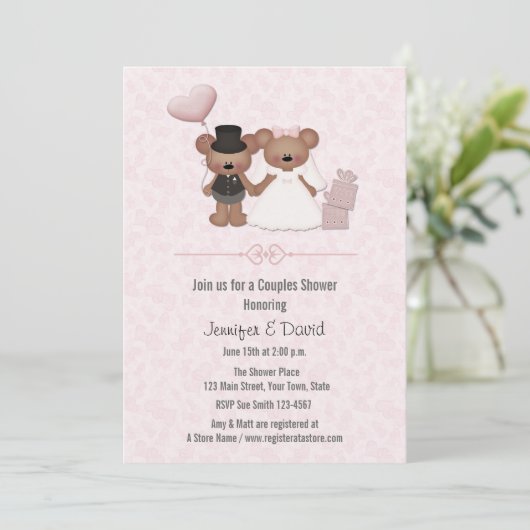 かわいい熊の新郎新婦カップルがシャワー 招待状 (スタンド正面)