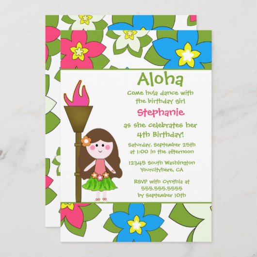 かわいい熱帯フラの女の子誕生パーティーの招待 招待状 (正面/裏面)