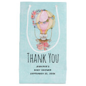 かわいい熱気球の水色 スモールペーパーバッグ (正面)