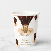 かわいい熱気球ジャングルライオンボーイ赤ちゃんシャワー 紙コップ (裏面)