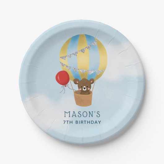 かわいい熱気球ボーイ誕生日パーティー ペーパープレート (正面)