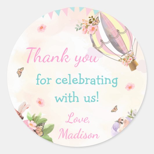 かわいい熱気球1st水彩誕生日RSVP ラウンドシール (正面)