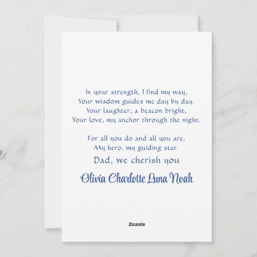 かわいい父と息子が街を探索する水彩画 シーズンカード (裏面)