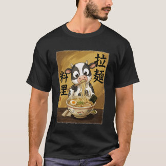 かわいい牛がラーメンを食べる おもしろ 日本 かわいいC Tシャツ