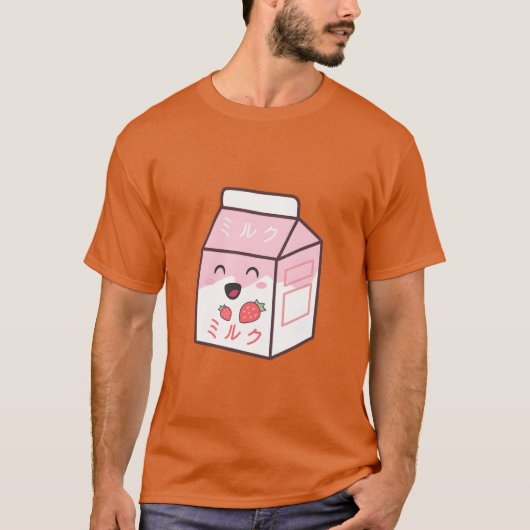 かわいい牛のレトロな日本のかわいいいちごミルクセーキのレトロなデザイン Tシャツ (正面)