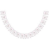 かわいい牛の誕生日バンティングフラグ バンティングフラッグ (全)