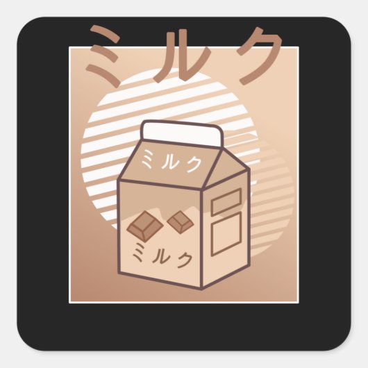 かわいい牛レトロ日本のチョコレートミルク牛 スクエアシール (正面)