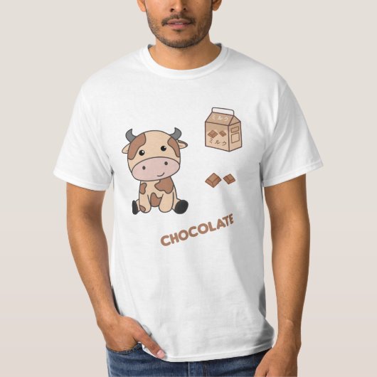 かわいい牛レトロ日本のチョコレート牛 Tシャツ (正面)