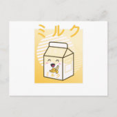 かわいい牛レトロ日本のバナナスミルク ポストカード (正面)