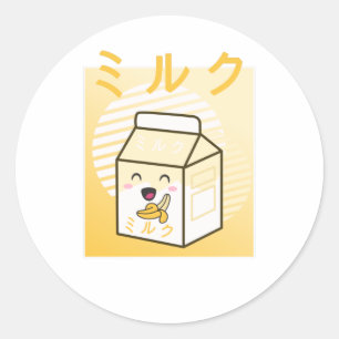 かわいい牛レトロ日本のバナナスミルク ラウンドシール