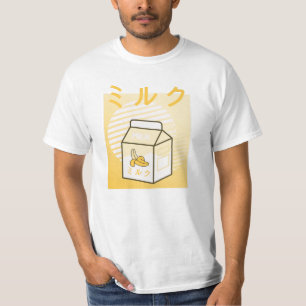 かわいい牛レトロ日本のバナナスミルク Tシャツ