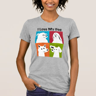 かわいい犬が大好き Tシャツ