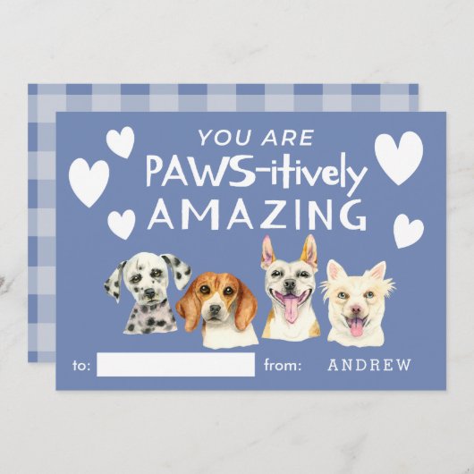 かわいい犬たちが水彩の子どもたち教室バレンタインデー シーズンカード (正面/裏面)