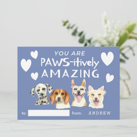 かわいい犬たちが水彩の子どもたち教室バレンタインデー シーズンカード (スタンド正面)