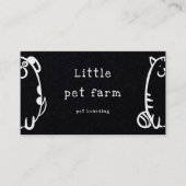 かわいい犬と猫のドードルペットグルーミング 名刺 (正面)