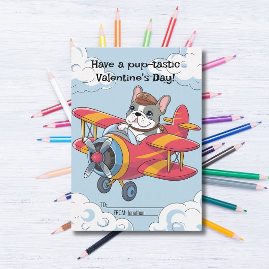 かわいい犬と飛行機で雲に子供たちバレンタインデー シーズンカード