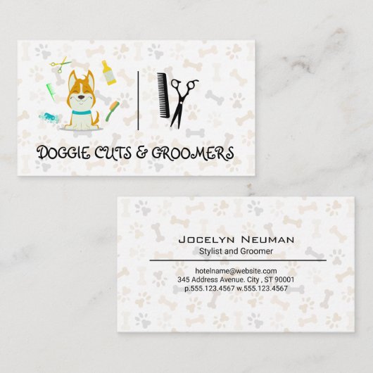 かわいい犬のイラストレーション | グルーミングツールと鋏 名刺 (正面/裏面)