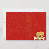 かわいい犬のクリスマスパーティー 招待状 (裏面)