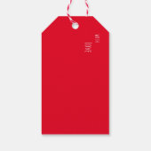 かわいい犬のクリスマス ギフトタグ (裏面)