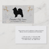 かわいい犬のグルーミングエレガント鞘 名刺 (正面/裏面)