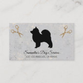 かわいい犬のグルーミングエレガント鞘 名刺 (正面)