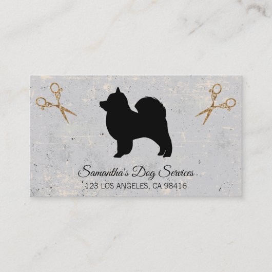 かわいい犬のグルーミングエレガント鞘 名刺 (正面)