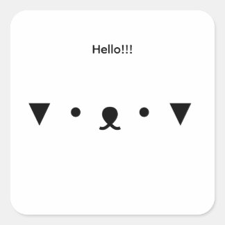 かわいい犬のステッカー スクエアシール