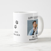 かわいい犬のパパペット写真ハッピー・ファーザーズ・デイ ジャンボコーヒーマグカップ (正面右)