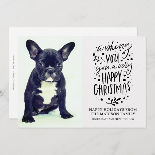 かわいい犬のフォトクリスマス シーズンカード (正面/裏面)