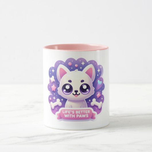 かわいい犬のマグの人生を歩くと良くなる可愛い子犬 マグカップ (中央)