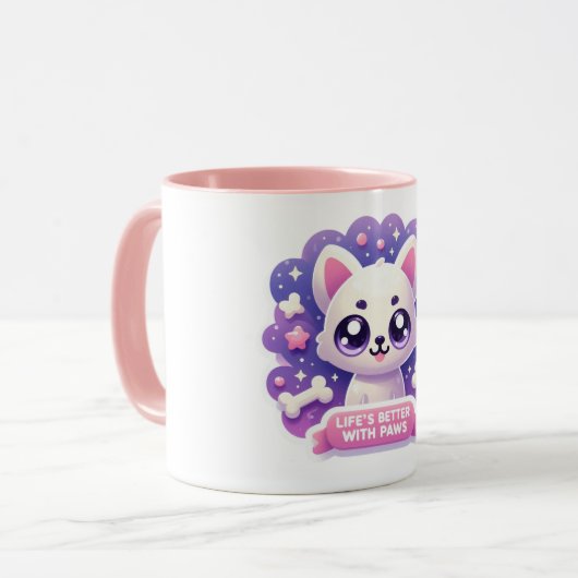 かわいい犬のマグの人生を歩くと良くなる可愛い子犬 マグカップ (正面左)