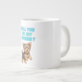 かわいい犬のマグカップ ジャンボコーヒーマグカップ (正面右)
