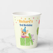 かわいい犬の子犬をテーマにした子どもの誕生日パーティー 紙コップ (裏面)