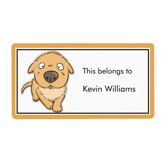 かわいい犬の学校がラベルを売る ラベル (正面)