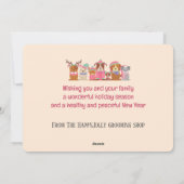 かわいい犬の家族または事業の フラット ホリデー カード (裏面)