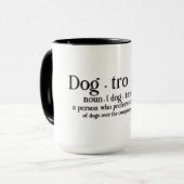 かわいい犬の引用 マグカップ (正面左)