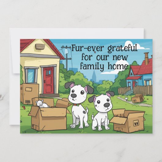 かわいい犬の新しいホーム発表 (正面)