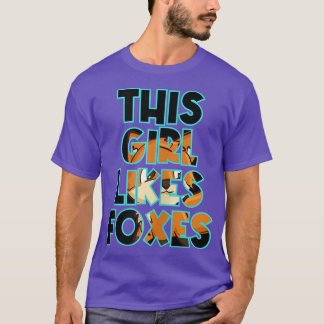 かわいい犬の森の動物が好き Tシャツ